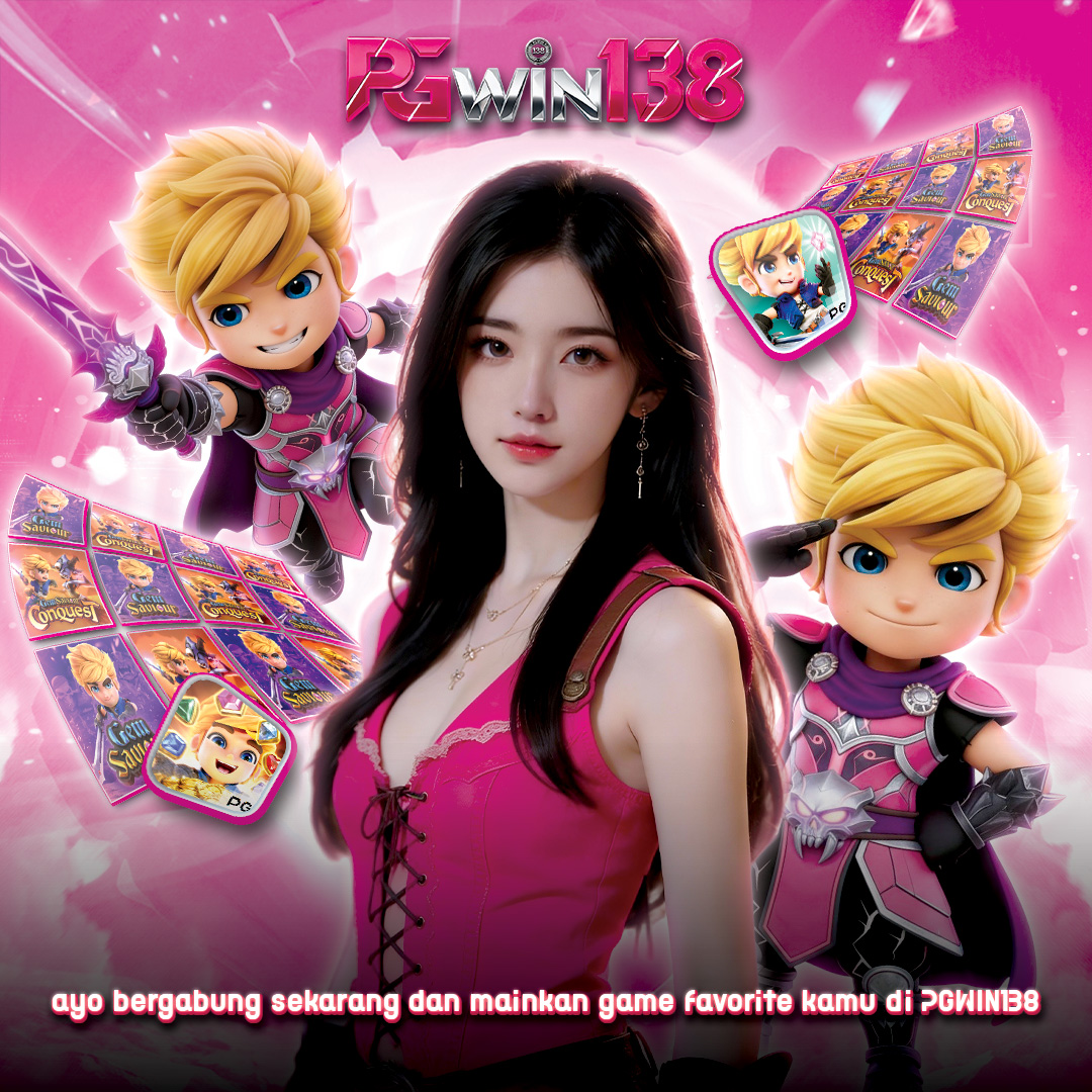 PGWIN138